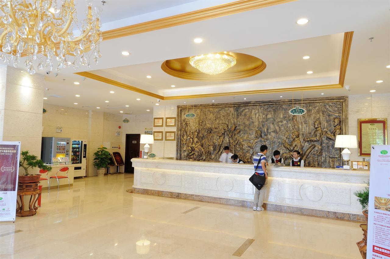 Vienna International Hotel Shanghai Hengshan Road Luaran gambar